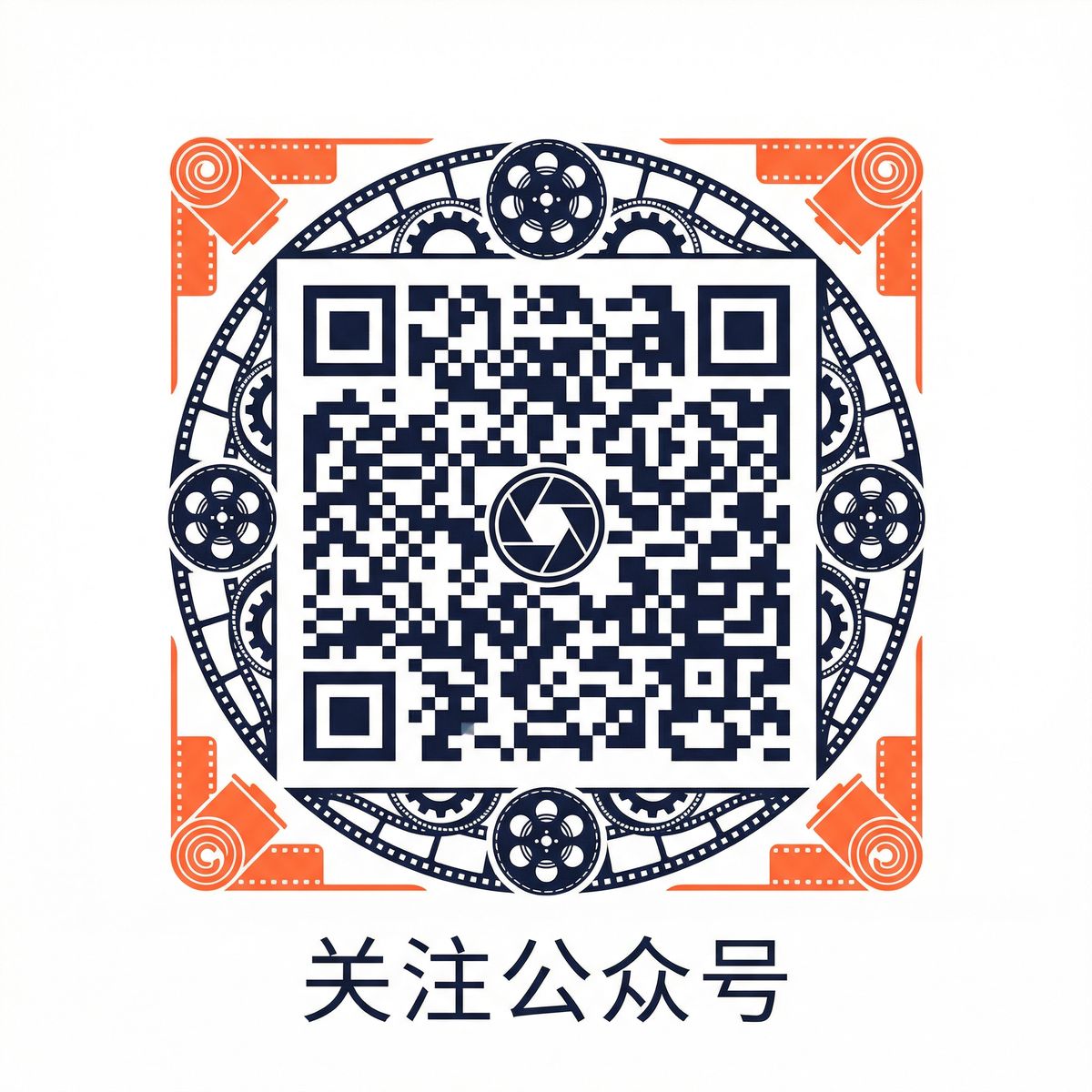 蜜桃传媒视频 - 公众号二维码